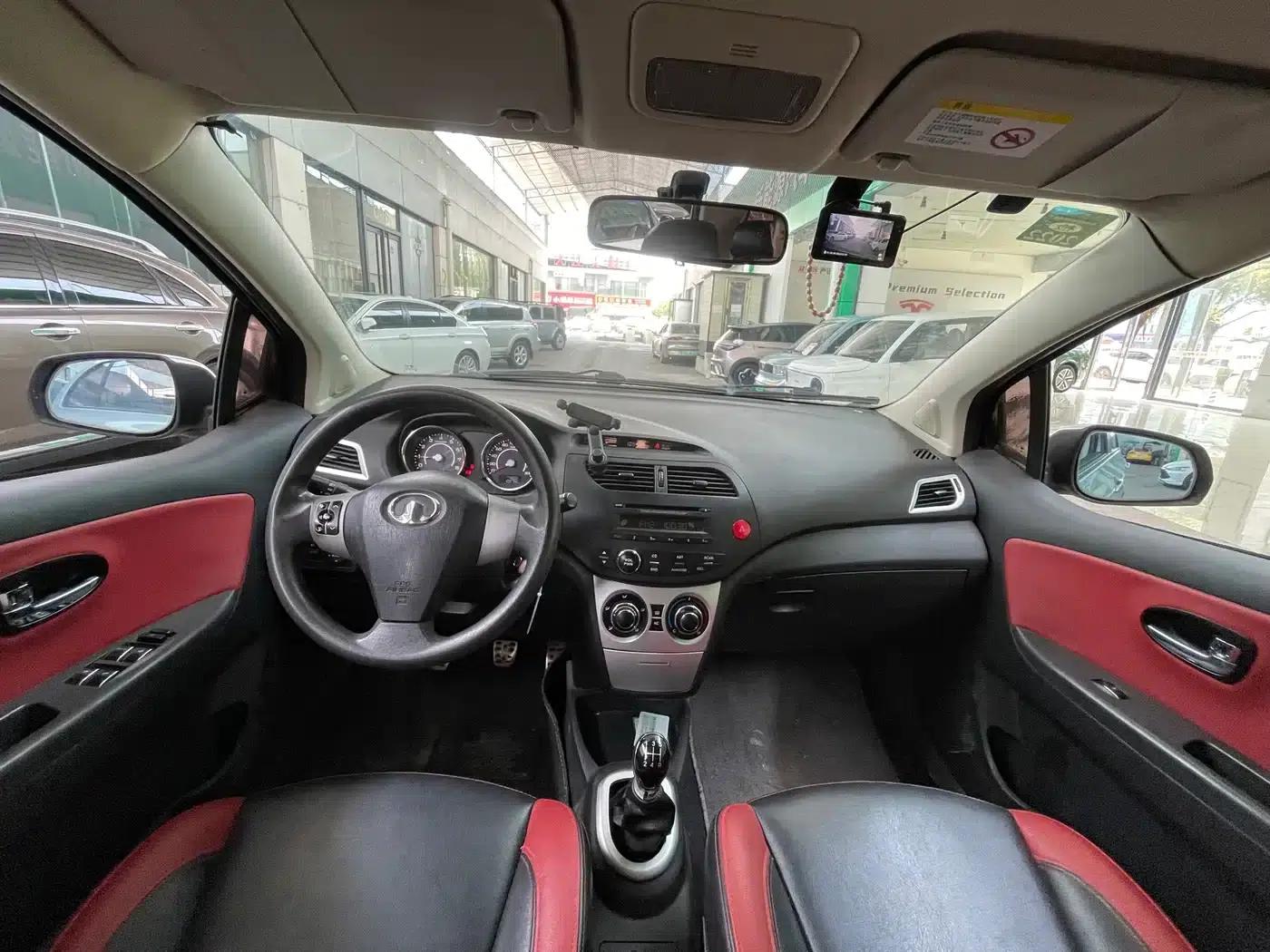 Great Wall C20R 2013 1.5L Manual Urban Edition — миниатюра 13