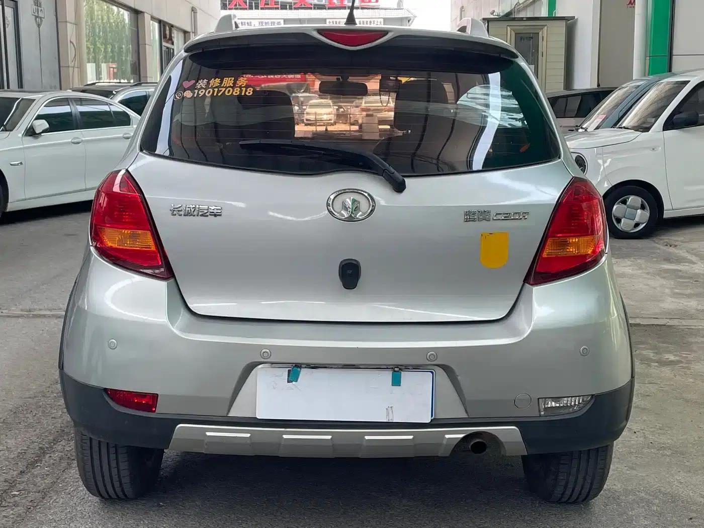 Great Wall C20R 2013 1.5L Manual Urban Edition — миниатюра 6