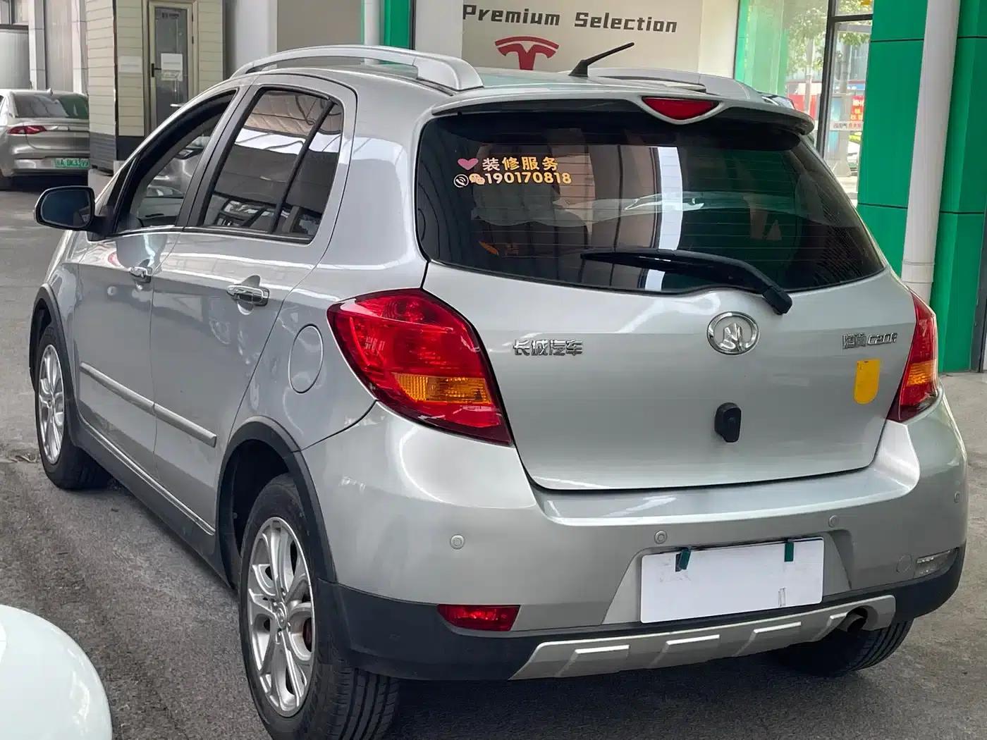 Great Wall C20R 2013 1.5L Manual Urban Edition — миниатюра 7