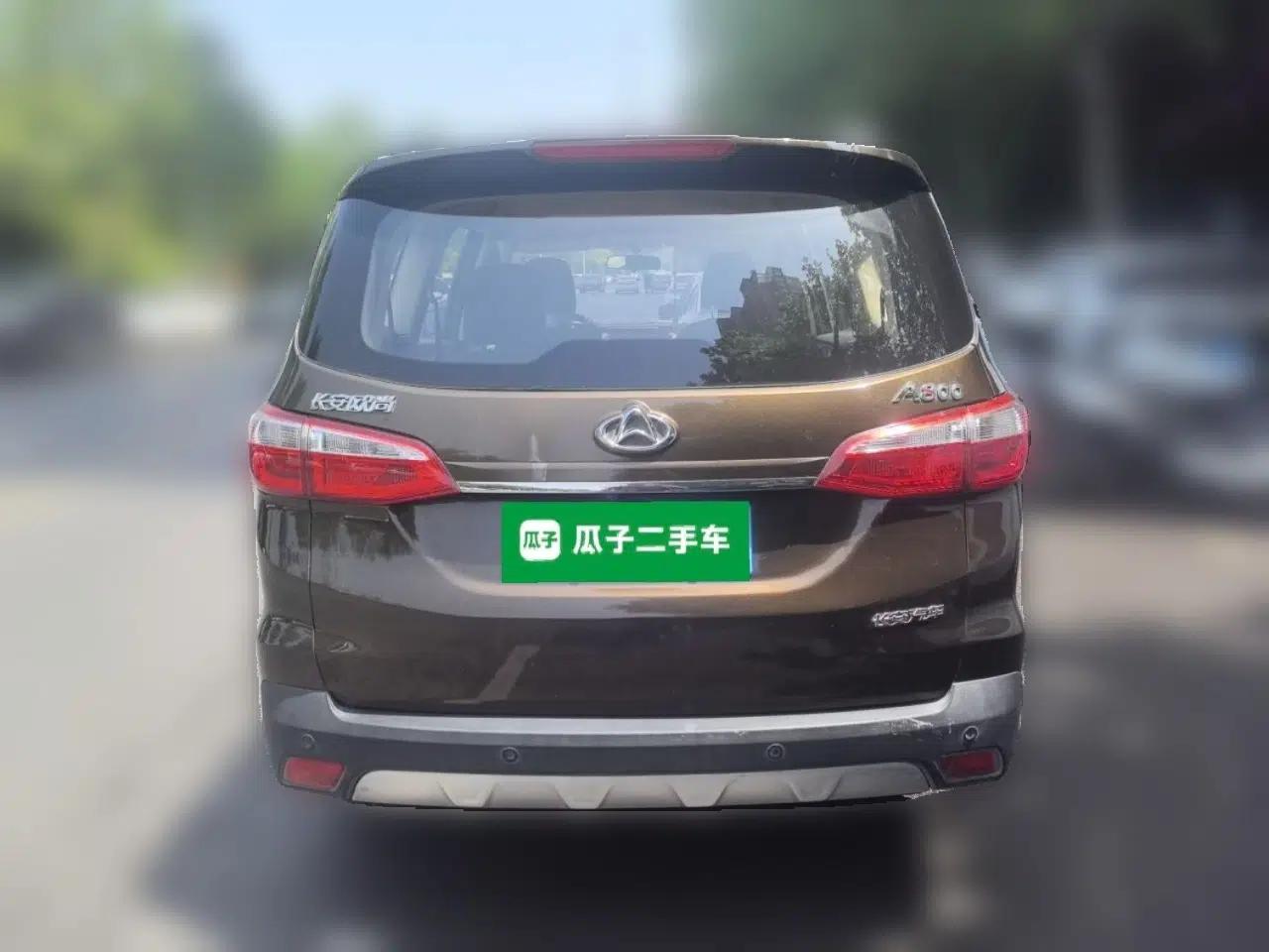 CHANGAN OSHAN A800 2019 1.6L Manual Comfort Model China VI Standard — миниатюра 5