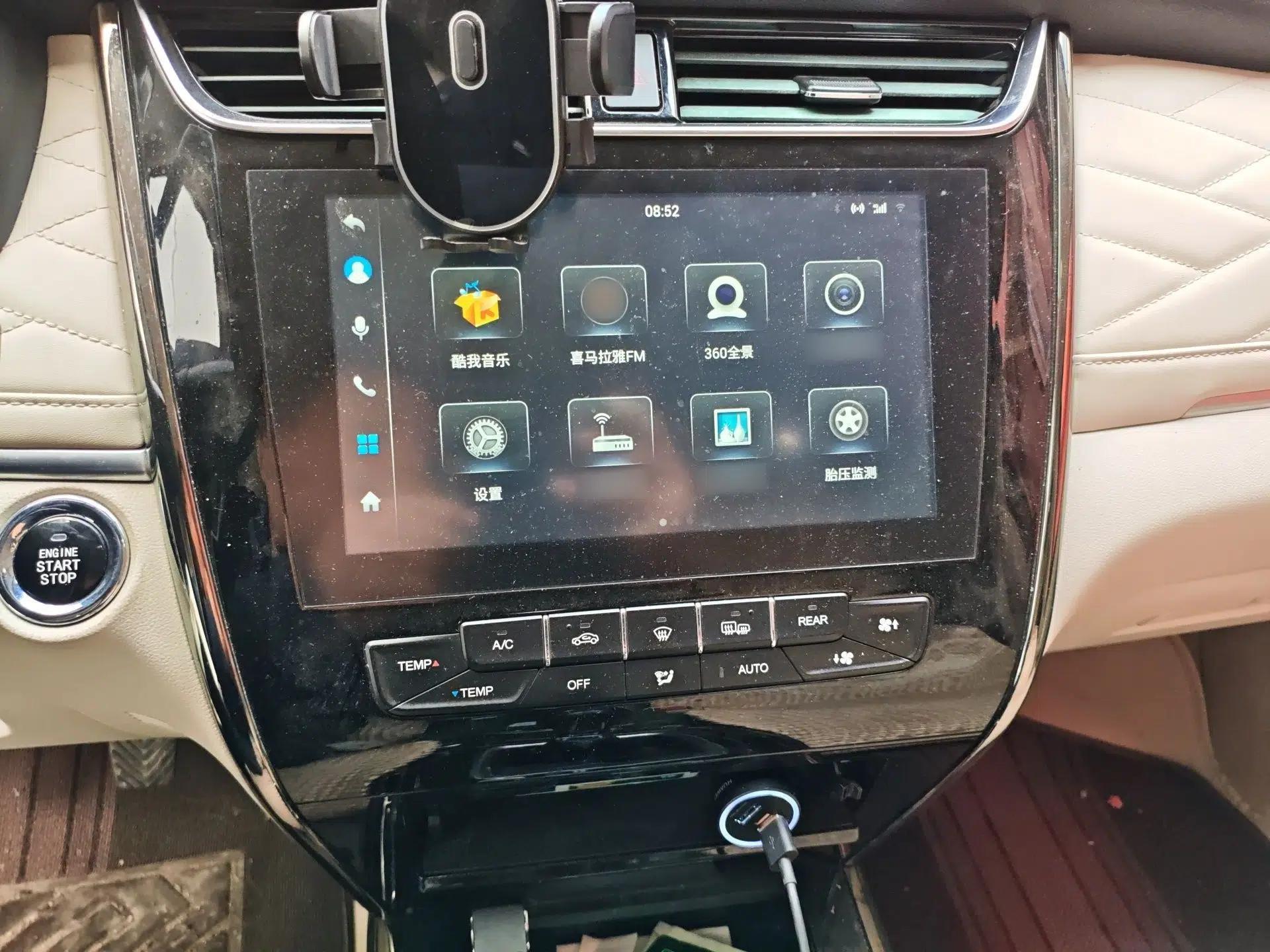 CHANGAN OSHAN Cosmos 2019 1.5T Manual Flagship Version China V Standard — миниатюра 12