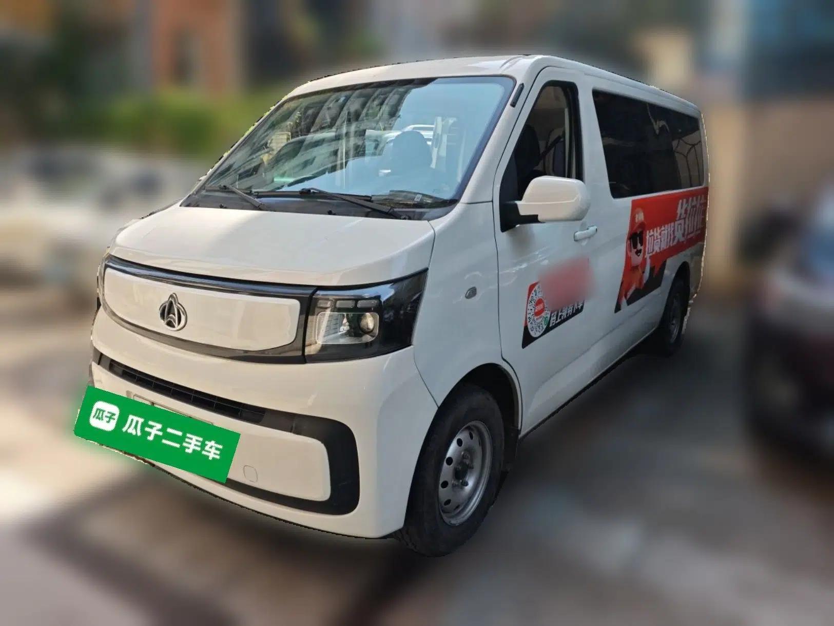 CHANGAN KAICHENG Ruixing EM80 2025 Passenger Version Comfort Edition 6-Seater 300 km Dual-Swing Doors — миниатюра 1