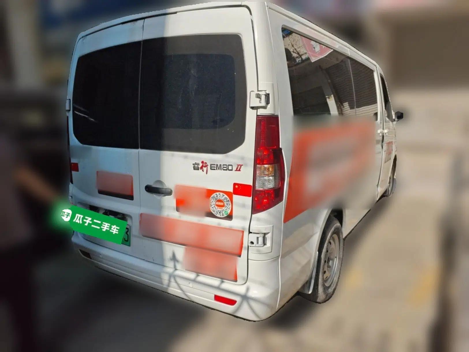 CHANGAN KAICHENG Ruixing EM80 2025 Passenger Version Comfort Edition 6-Seater 300 km Dual-Swing Doors — миниатюра 6