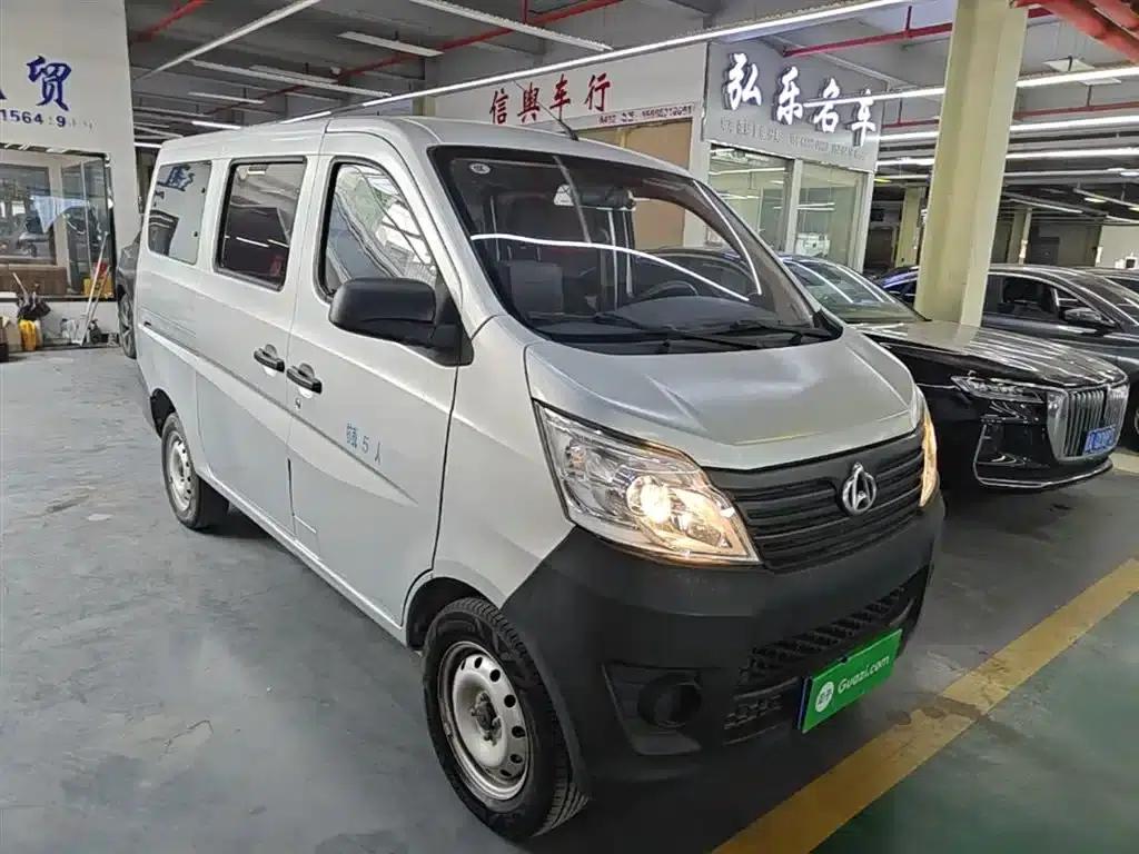 Changan Star 5 2020 1.4L Standard Passenger Bus (National VI Emission Standard) EA14MR — миниатюра 4