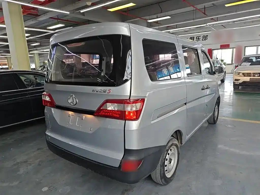 Changan Star 5 2020 1.4L Standard Passenger Bus (National VI Emission Standard) EA14MR — миниатюра 7