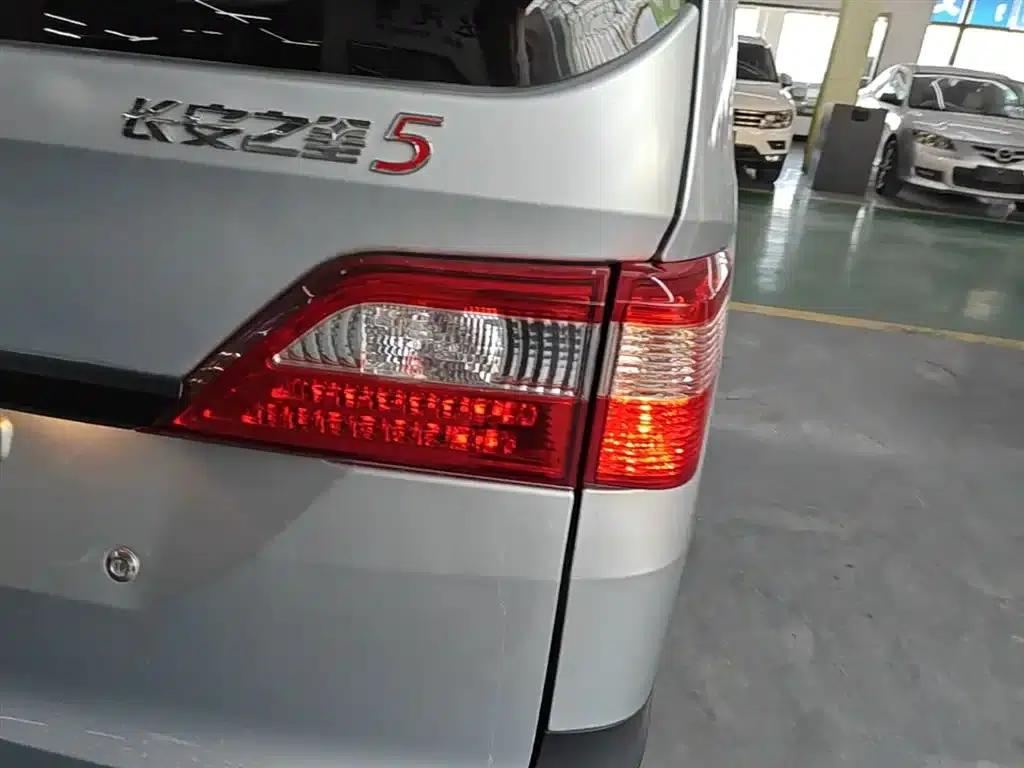 Changan Star 5 2020 1.4L Standard Passenger Bus (National VI Emission Standard) EA14MR — миниатюра 8