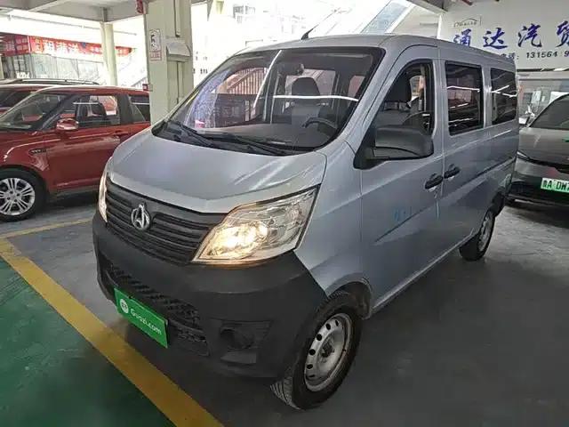 Changan Star 5 2020 1.4L Standard Passenger Bus (National VI Emission Standard) EA14MR