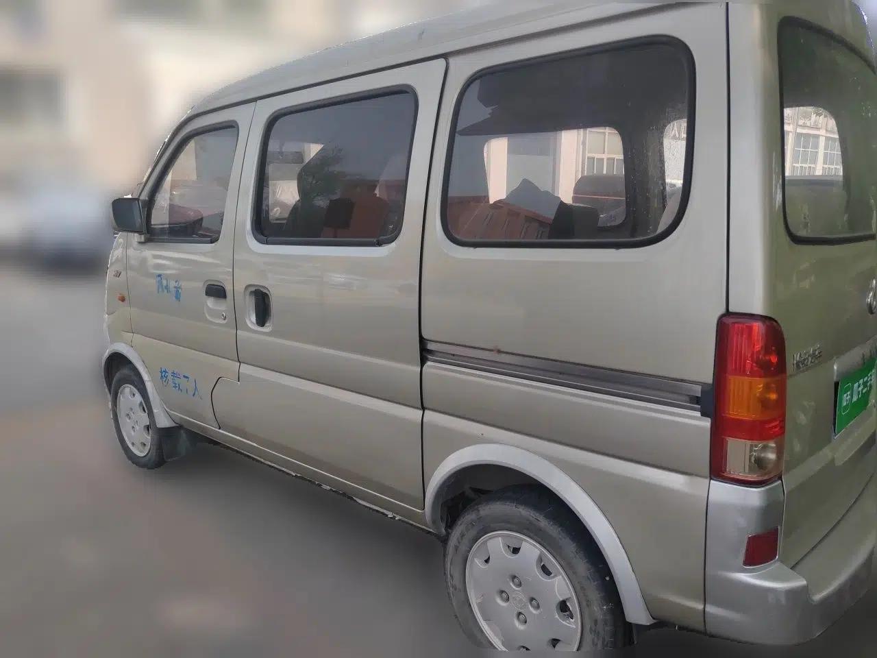 CHANGAN KAICHENG Star  — миниатюра 4
