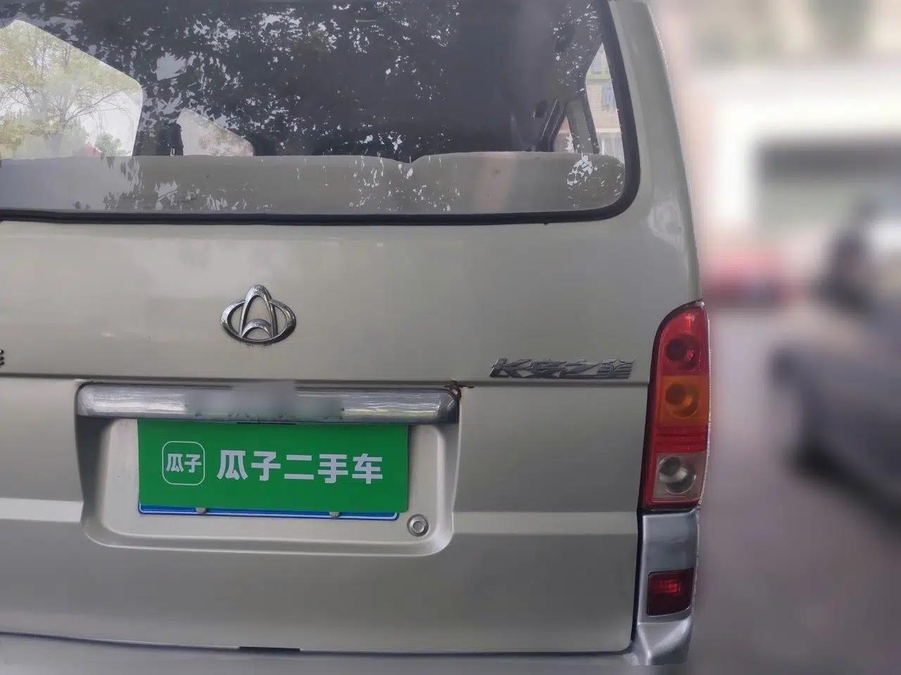 CHANGAN KAICHENG Star  — миниатюра 5