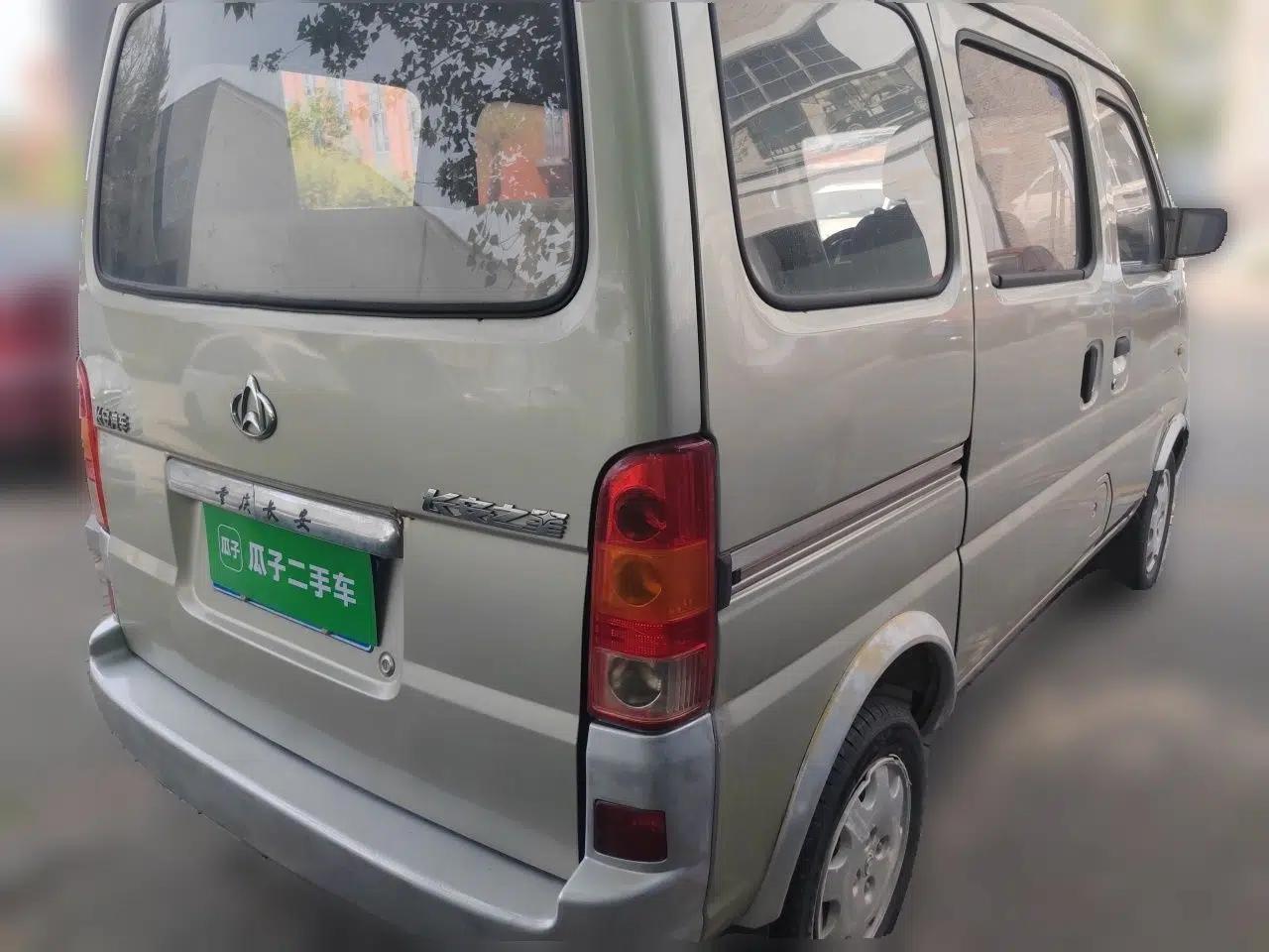 CHANGAN KAICHENG Star  — миниатюра 6