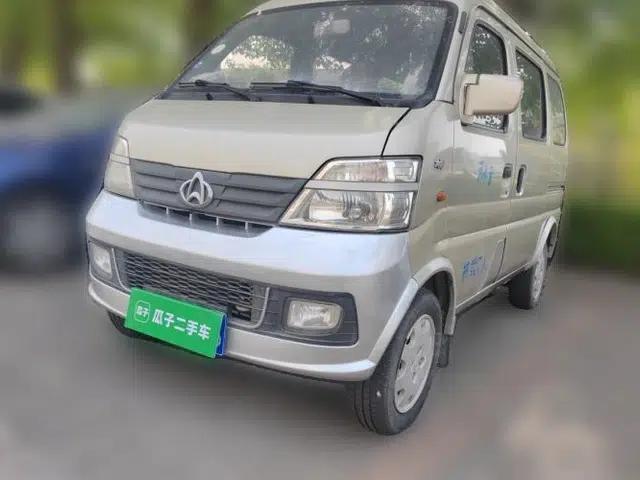 CHANGAN KAICHENG Star 