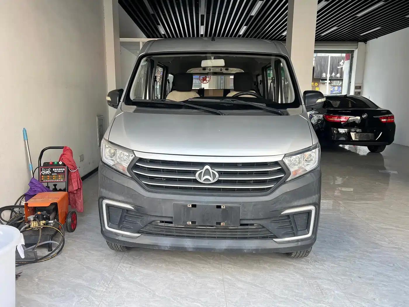 CrossStar V3 2022 1.5L Gasoline Standard 5-Seater Bus JL473QH — миниатюра 2