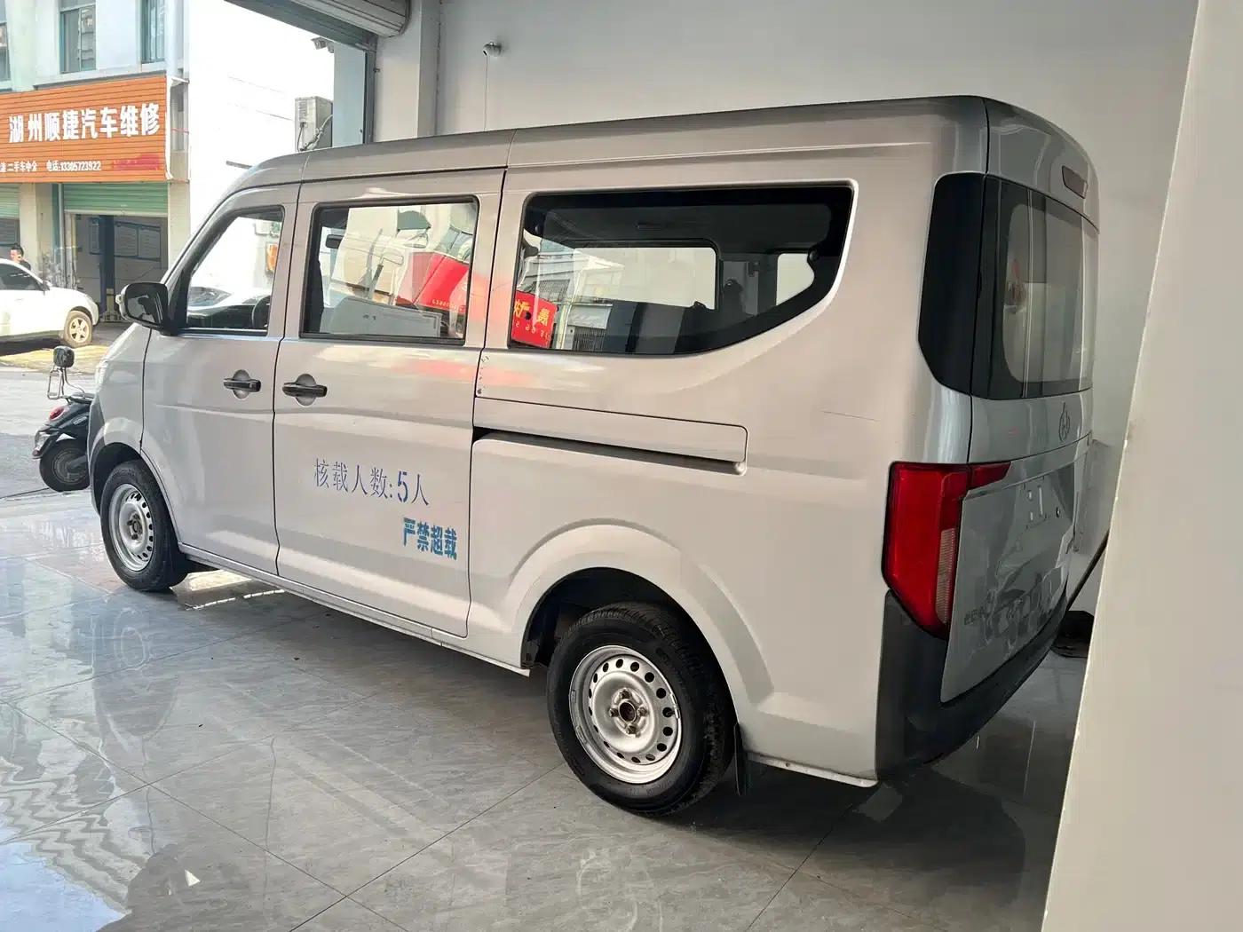 CrossStar V3 2022 1.5L Gasoline Standard 5-Seater Bus JL473QH — миниатюра 9
