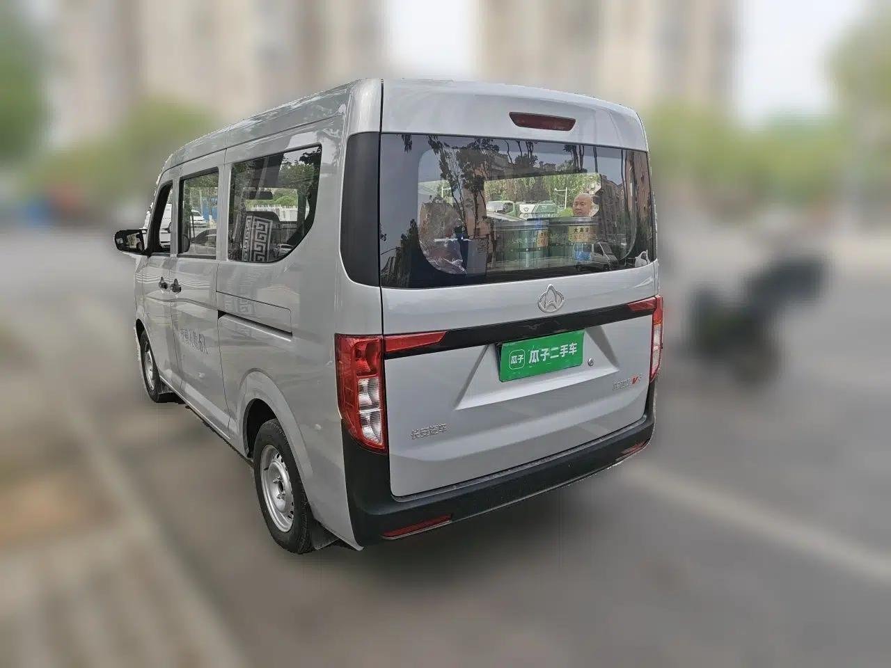 CHANGAN KUAYUE Xing V3 2023 1.3L Gasoline Standard Model 6-Seater Passenger Vehicle — миниатюра 4