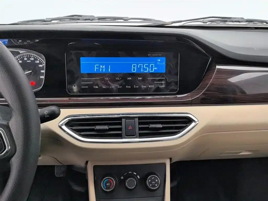 Crossstar V5 2021 1.5L Jinbao Edition Comfort Model JL473QH — миниатюра 11