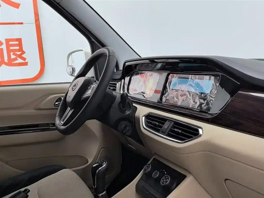 Crossstar V5 2021 1.5L Jinbao Edition Comfort Model JL473QH — миниатюра 13