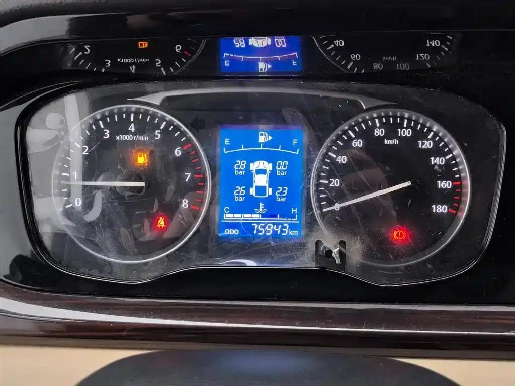 Crossstar V5 2021 1.5L Jinbao Edition Comfort Model JL473QH — миниатюра 16