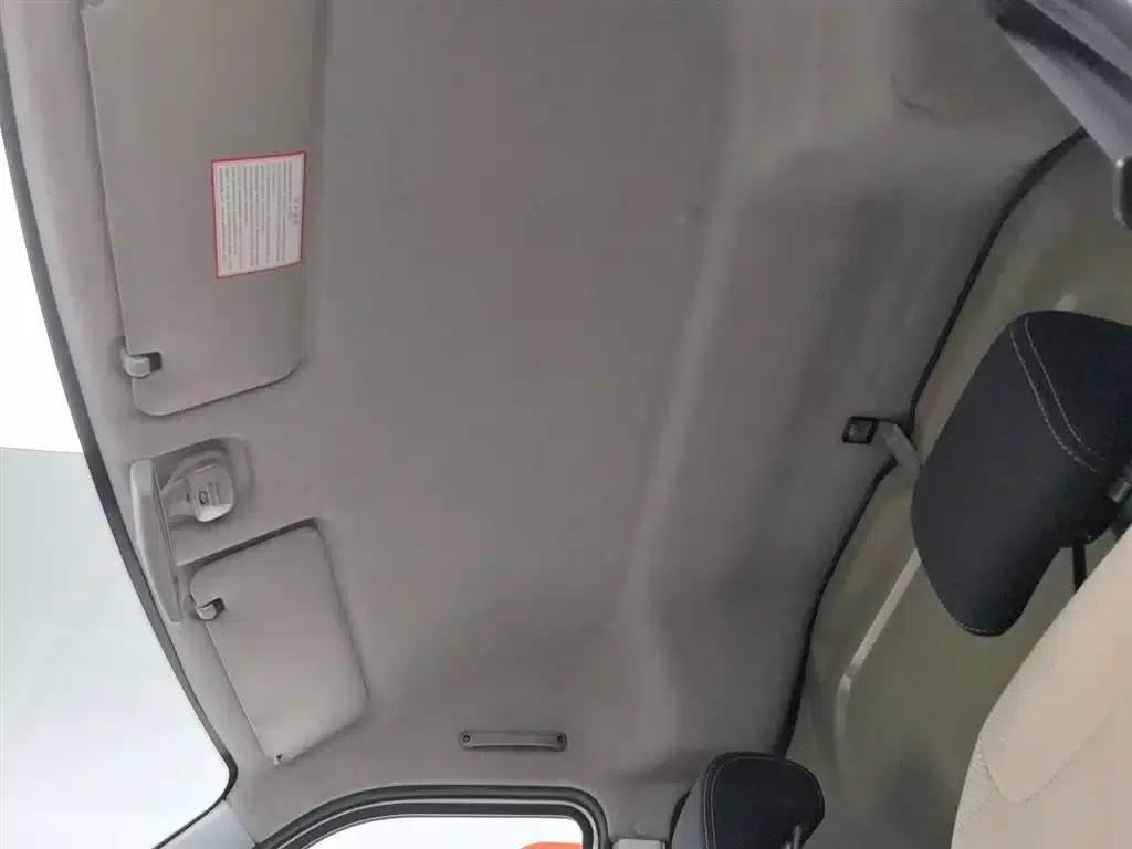 Crossstar V5 2021 1.5L Jinbao Edition Comfort Model JL473QH — миниатюра 10