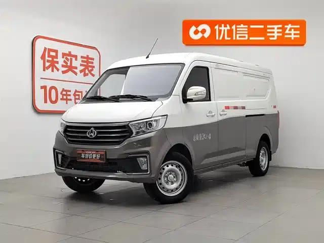 Crossstar V5 2021 1.5L Jinbao Edition Comfort Model JL473QH