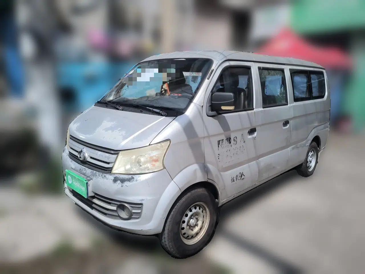 CHANGAN KUAYUE V5 2013 1.2L Standard Model DK12 — миниатюра 1