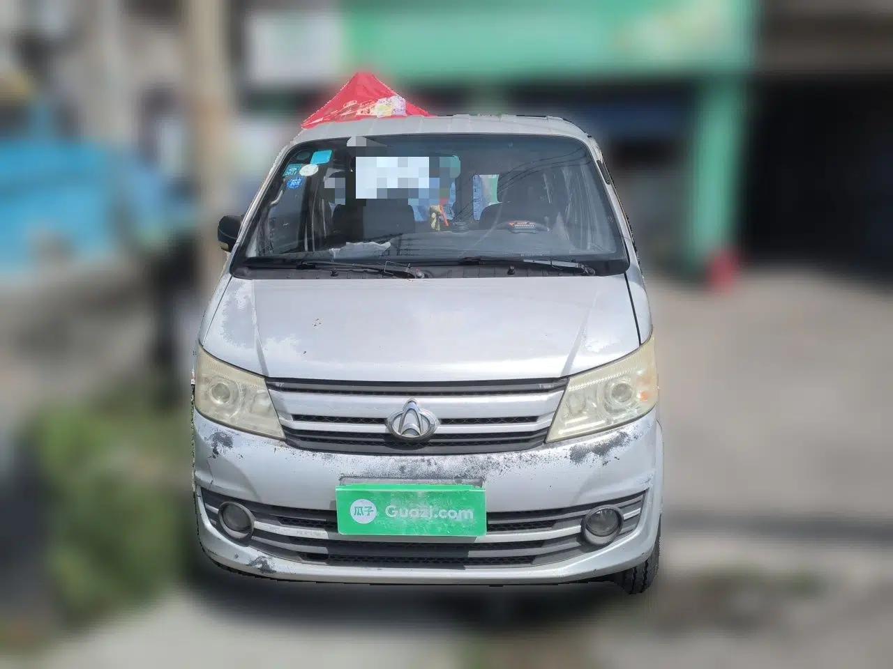 CHANGAN KUAYUE V5 2013 1.2L Standard Model DK12 — миниатюра 2