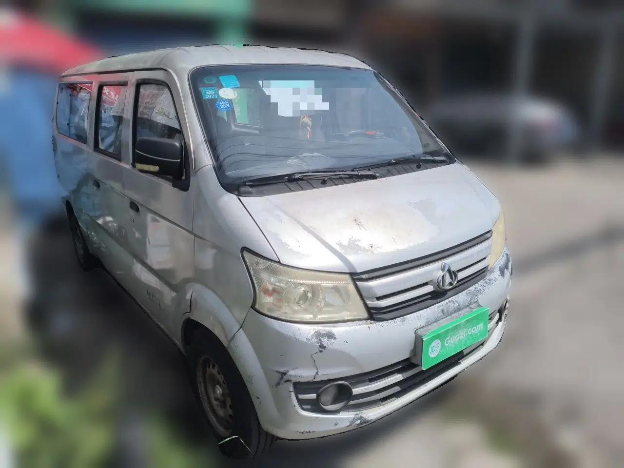 CHANGAN KUAYUE V5 2013 1.2L Standard Model DK12 — миниатюра 3