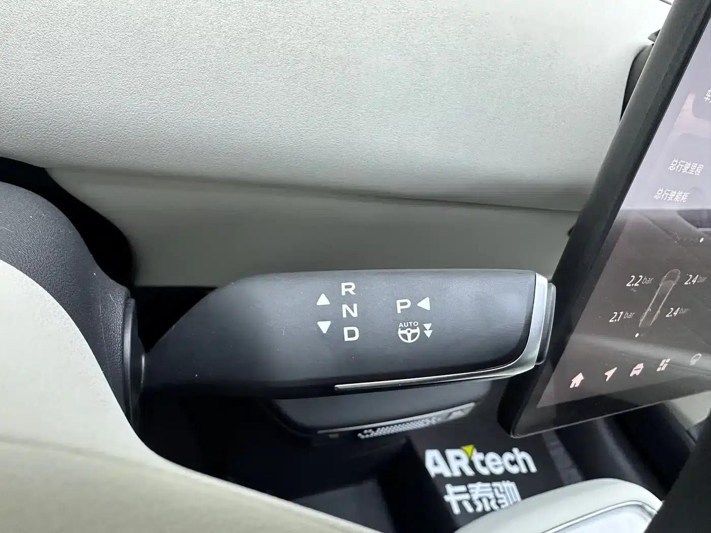 Changan Qiyuan E07 2025 Pure Electric Four-Wheel Drive 90kWh Grand Edition — миниатюра 10