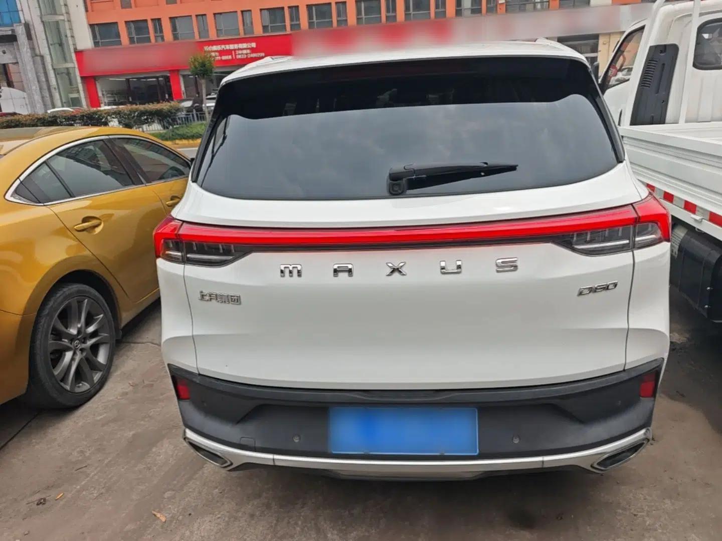 SAIC MAXUS D60 2019 1.5T Automatic Comfort Edition 5 Seats — миниатюра 5
