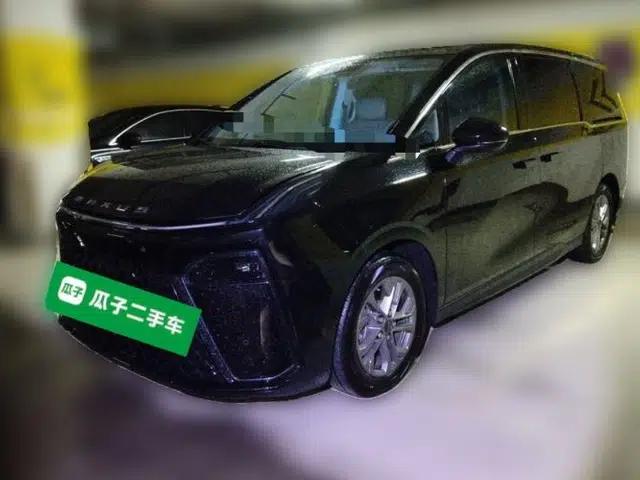 SAIC MAXUS G70 2024 2.0T Automatic Luxury Edition 7 Seats