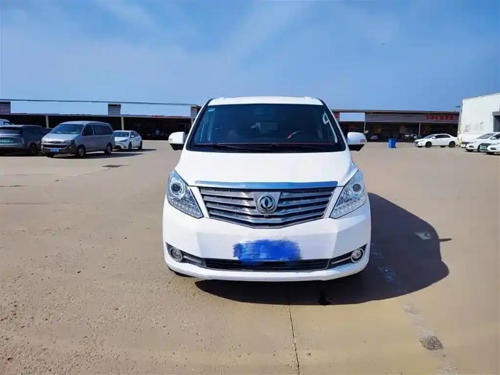 Fengxing CM7 2016 2.0T Automatic Flagship Edition — миниатюра 2