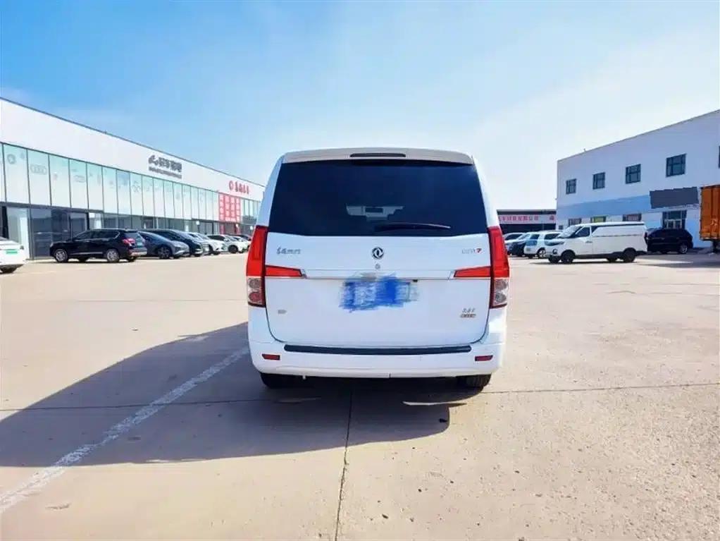 Fengxing CM7 2016 2.0T Automatic Flagship Edition — миниатюра 4