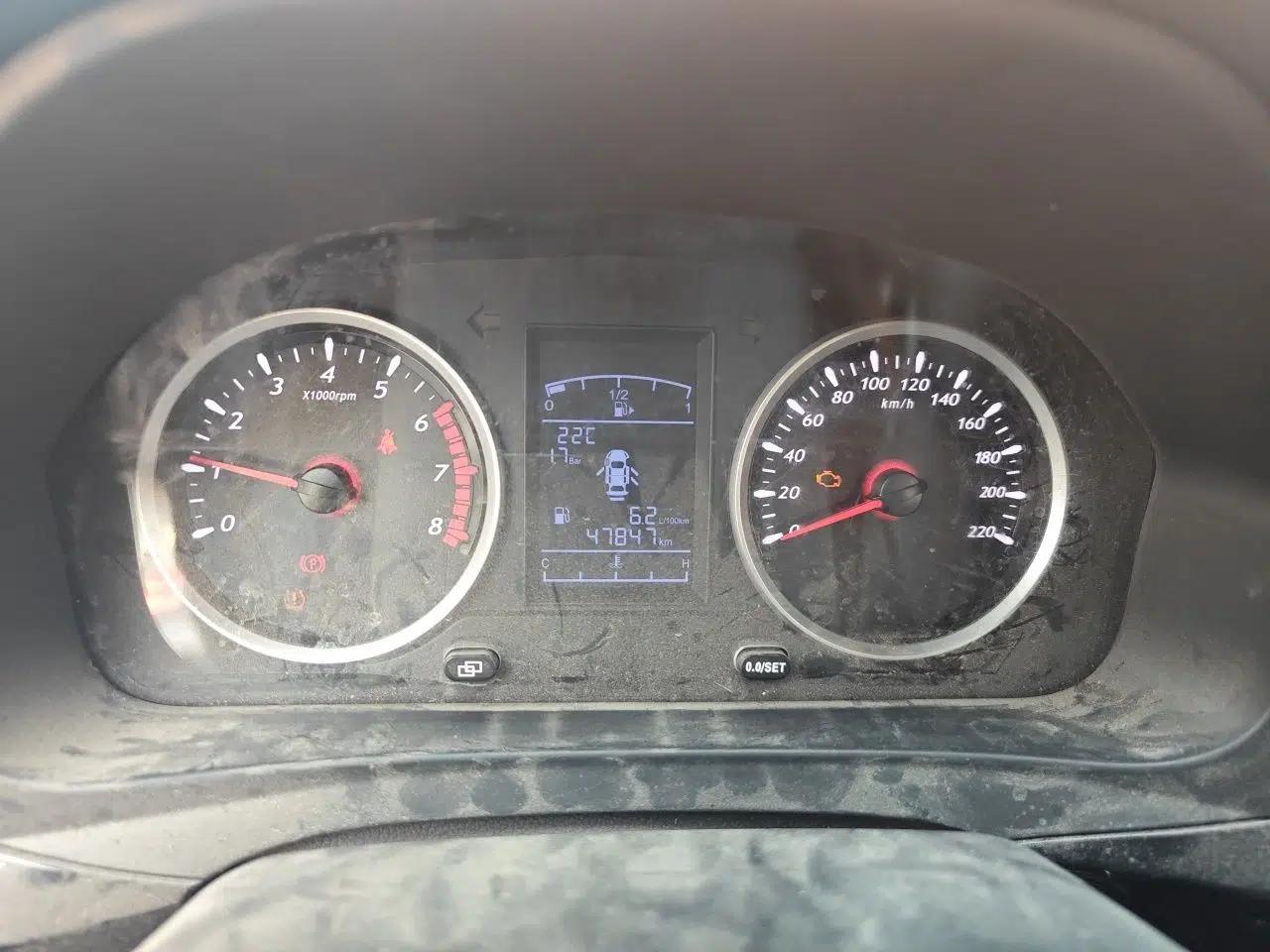 FORTHING SX6 2021 1.6L Manual Global Anniversary Edition — миниатюра 12