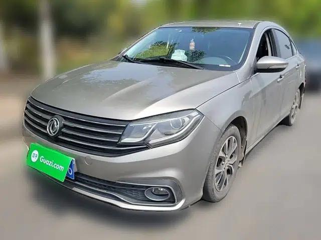 FORTHING Joyear S50 2017 1.6L CVT Luxury Model
