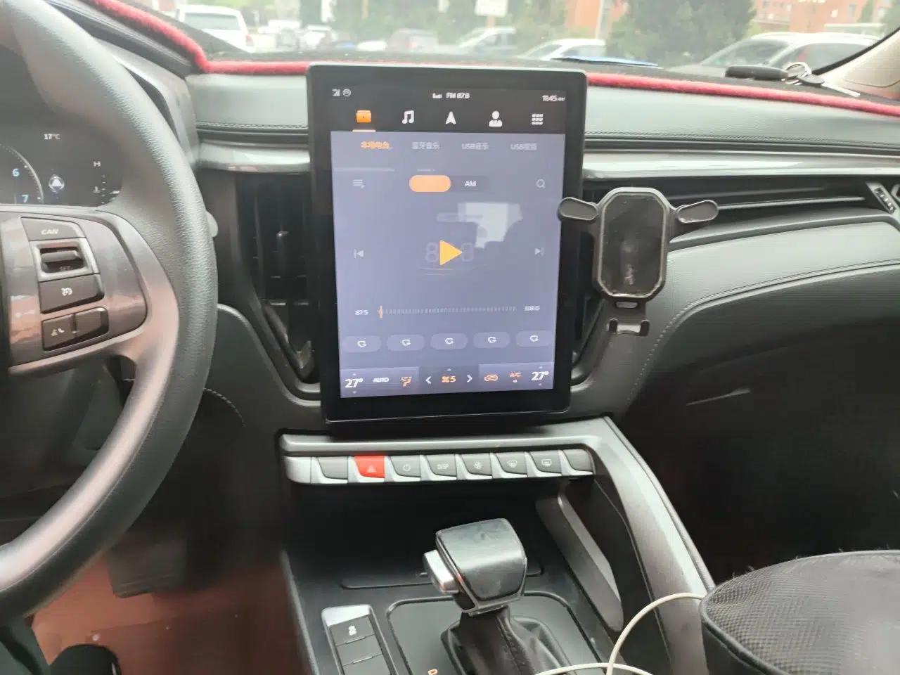 FORTHING T5L 2020 1.5T Automatic Luxury 7-Seater China VI Standard — миниатюра 14