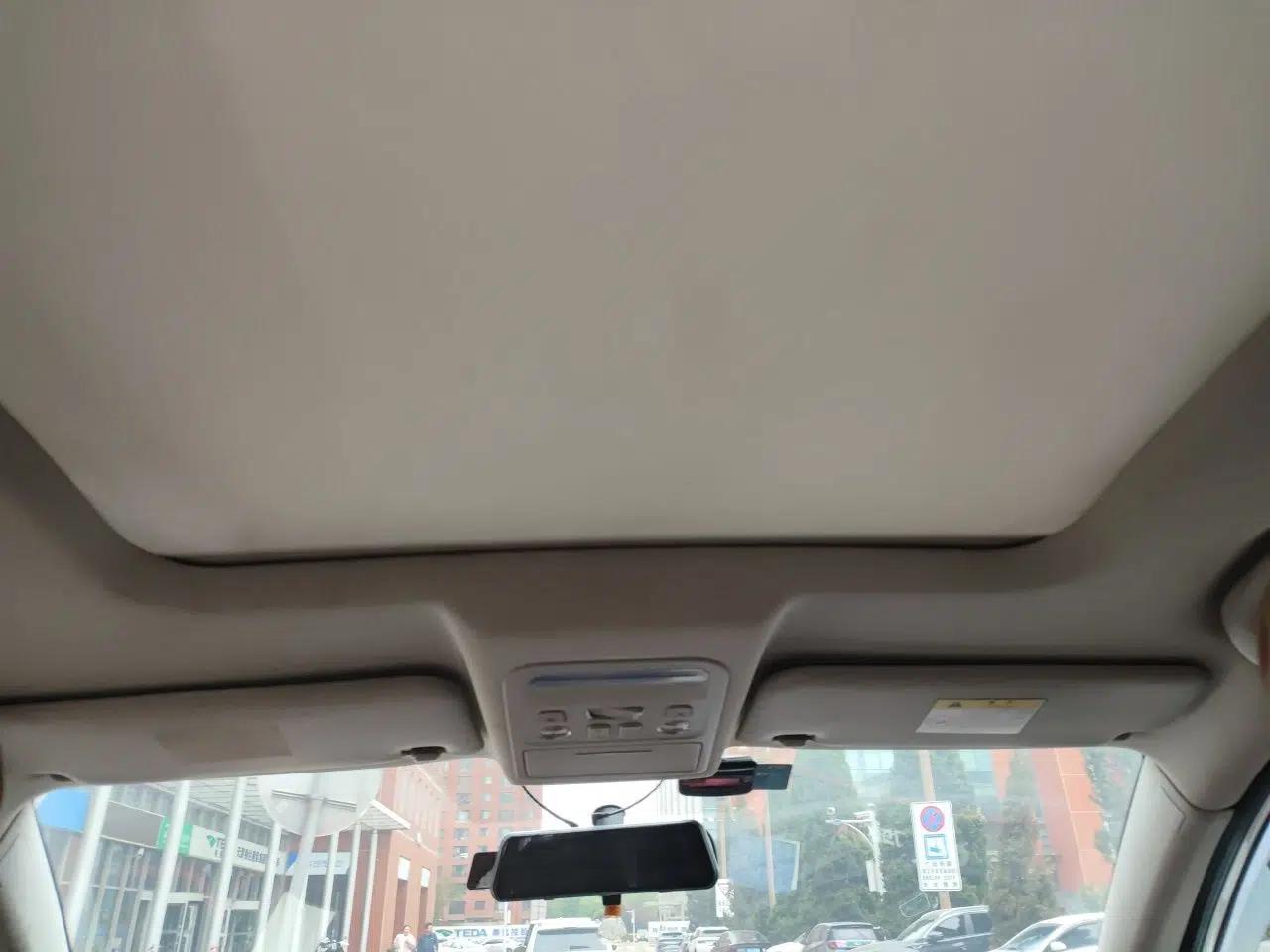 FORTHING T5L 2020 1.5T Automatic Luxury 7-Seater China VI Standard — миниатюра 19