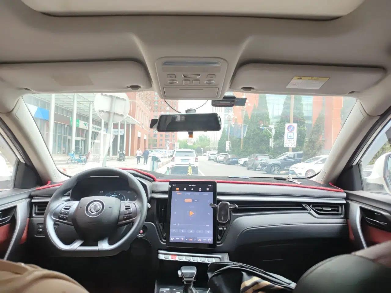 FORTHING T5L 2020 1.5T Automatic Luxury 7-Seater China VI Standard — миниатюра 10