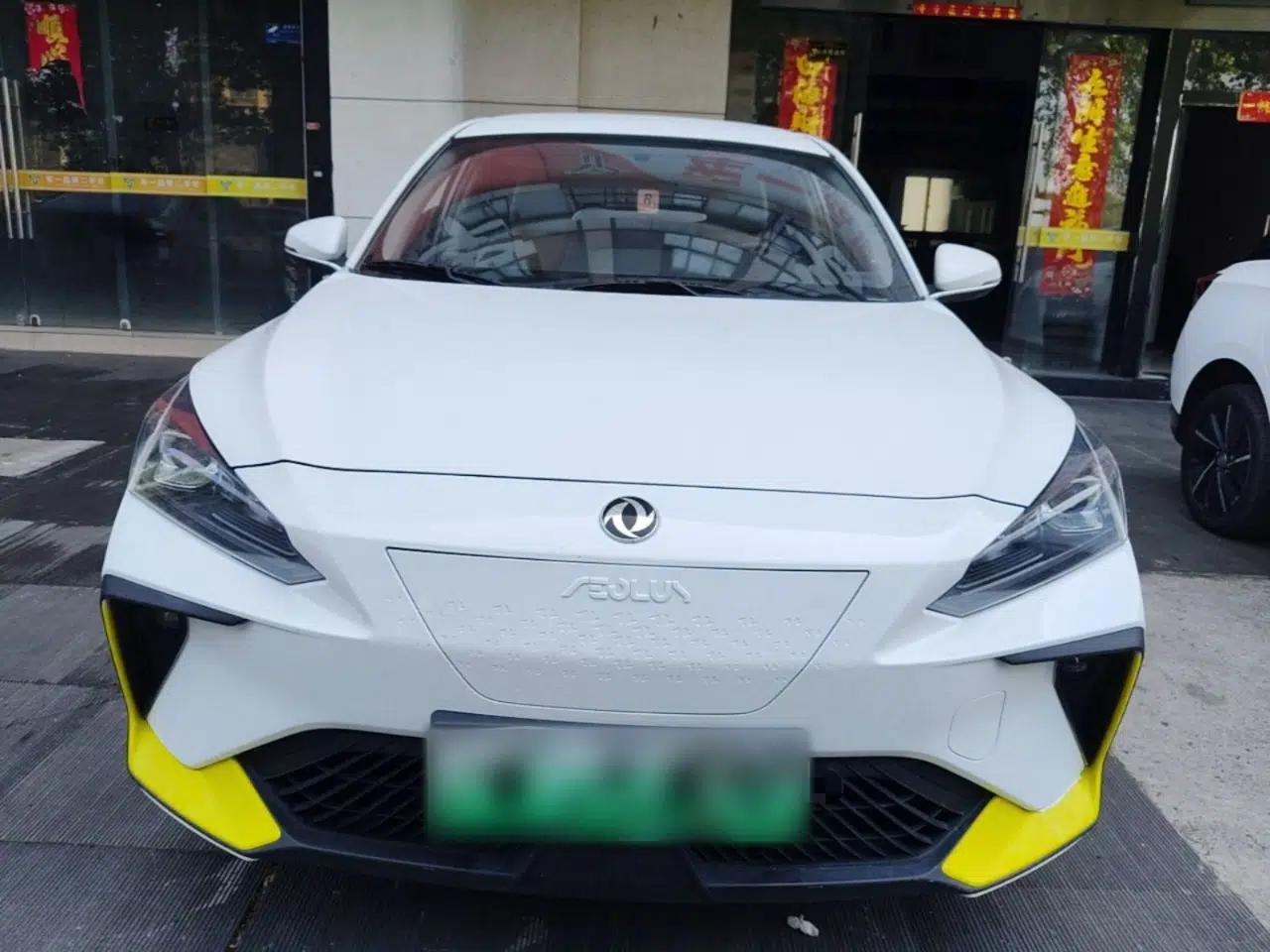 Dongfeng Aeolus E70 2023 Revised PRO Smart Drive Version — миниатюра 2