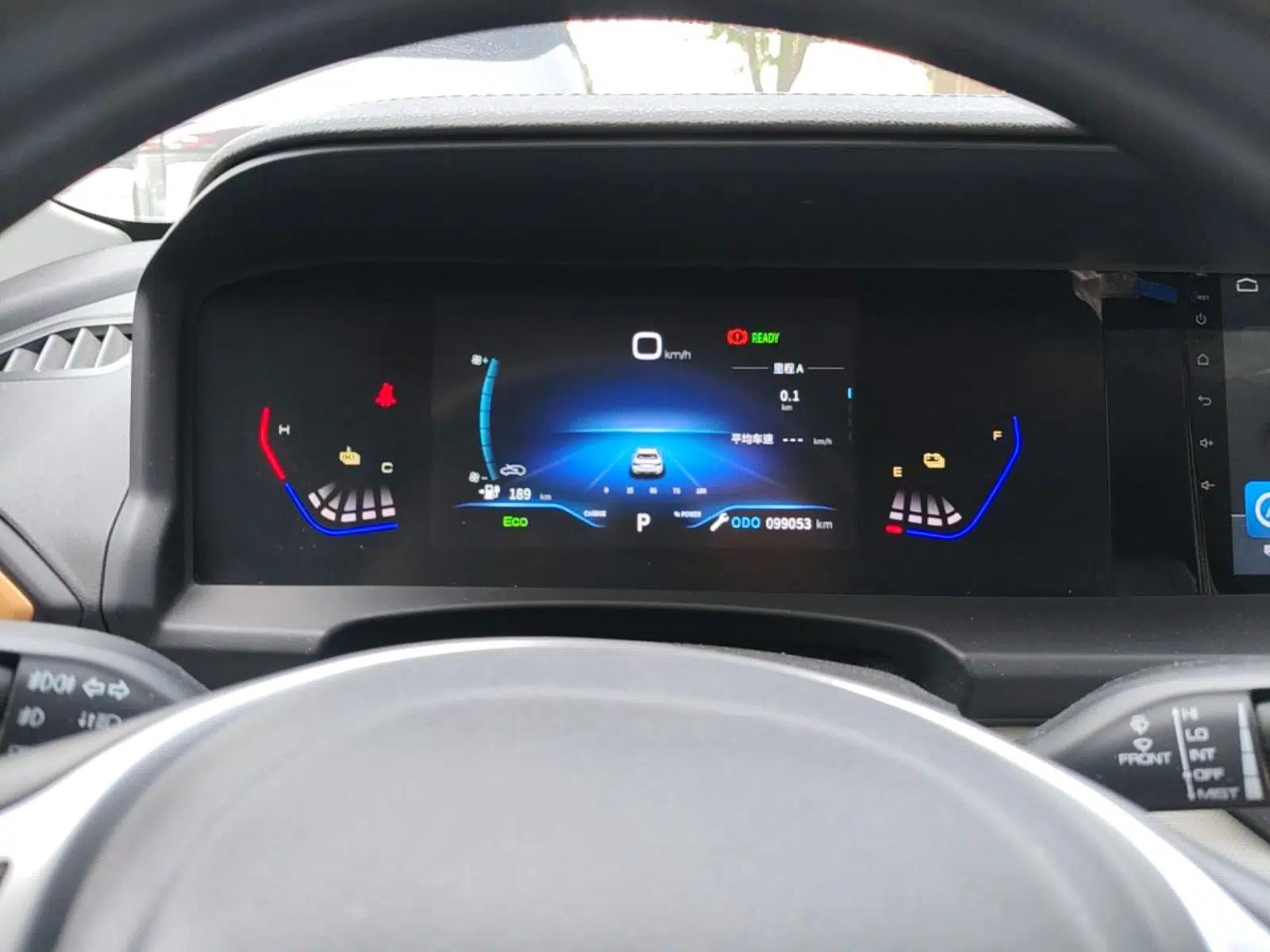 Dongfeng Aeolus E70 2023 Revised PRO Smart Drive Version — миниатюра 15