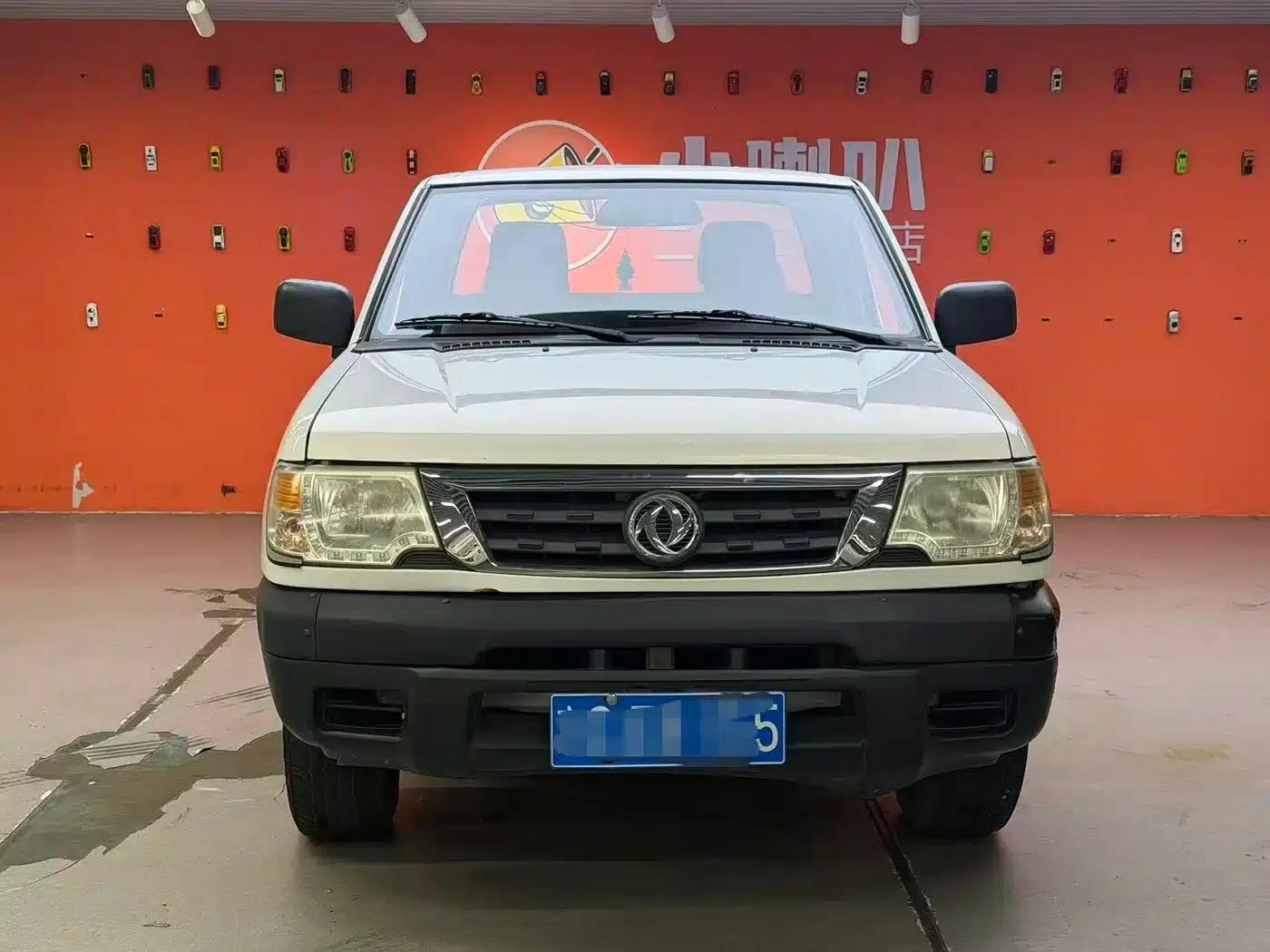 Rich 2013 2.4L Gasoline Two-Wheel Drive Standard Model ZG24 — миниатюра 2