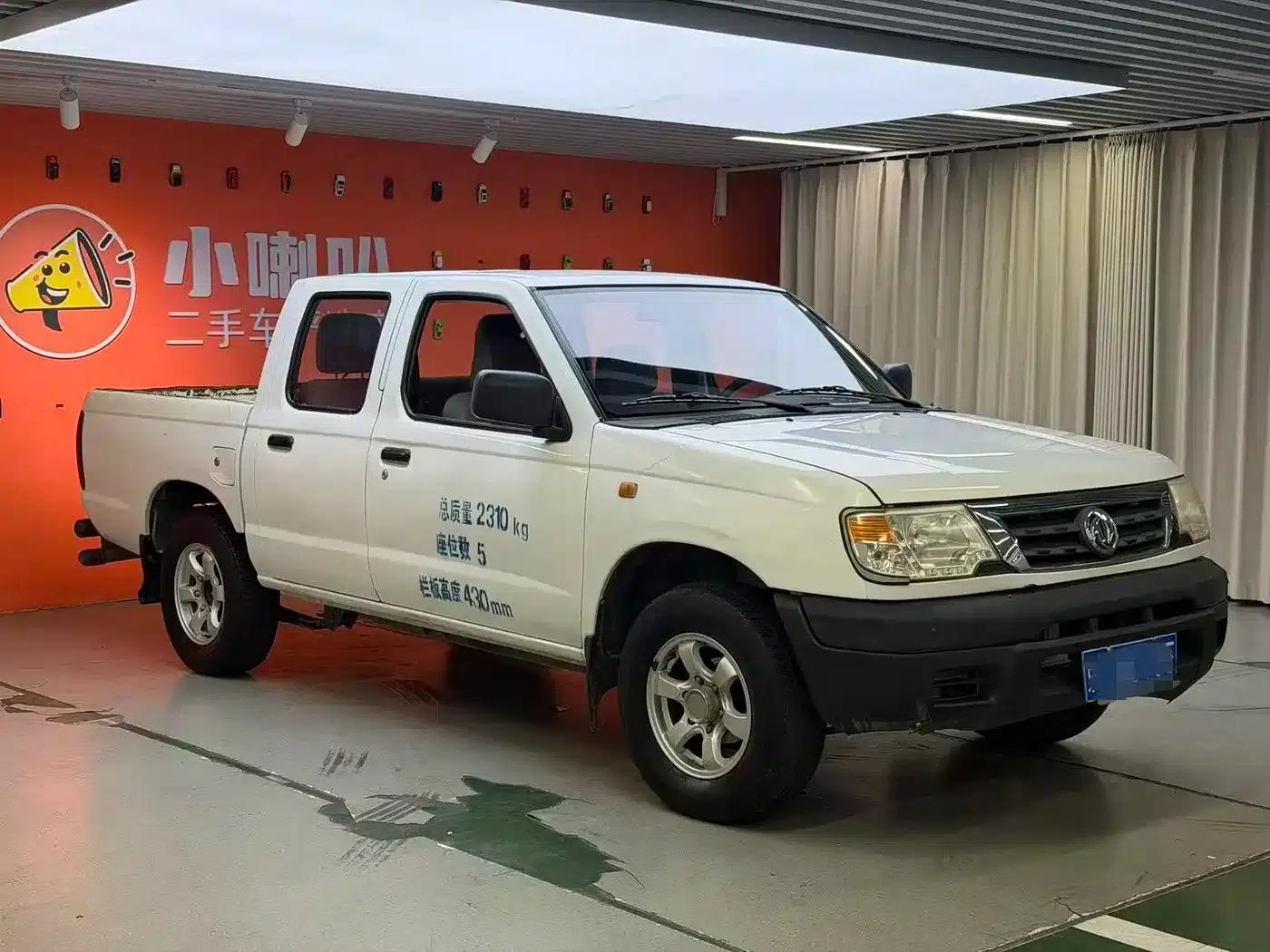 Rich 2013 2.4L Gasoline Two-Wheel Drive Standard Model ZG24 — миниатюра 3