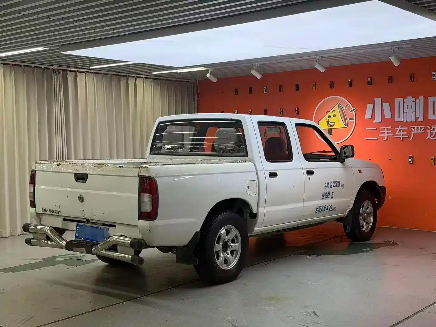 Rich 2013 2.4L Gasoline Two-Wheel Drive Standard Model ZG24 — миниатюра 4