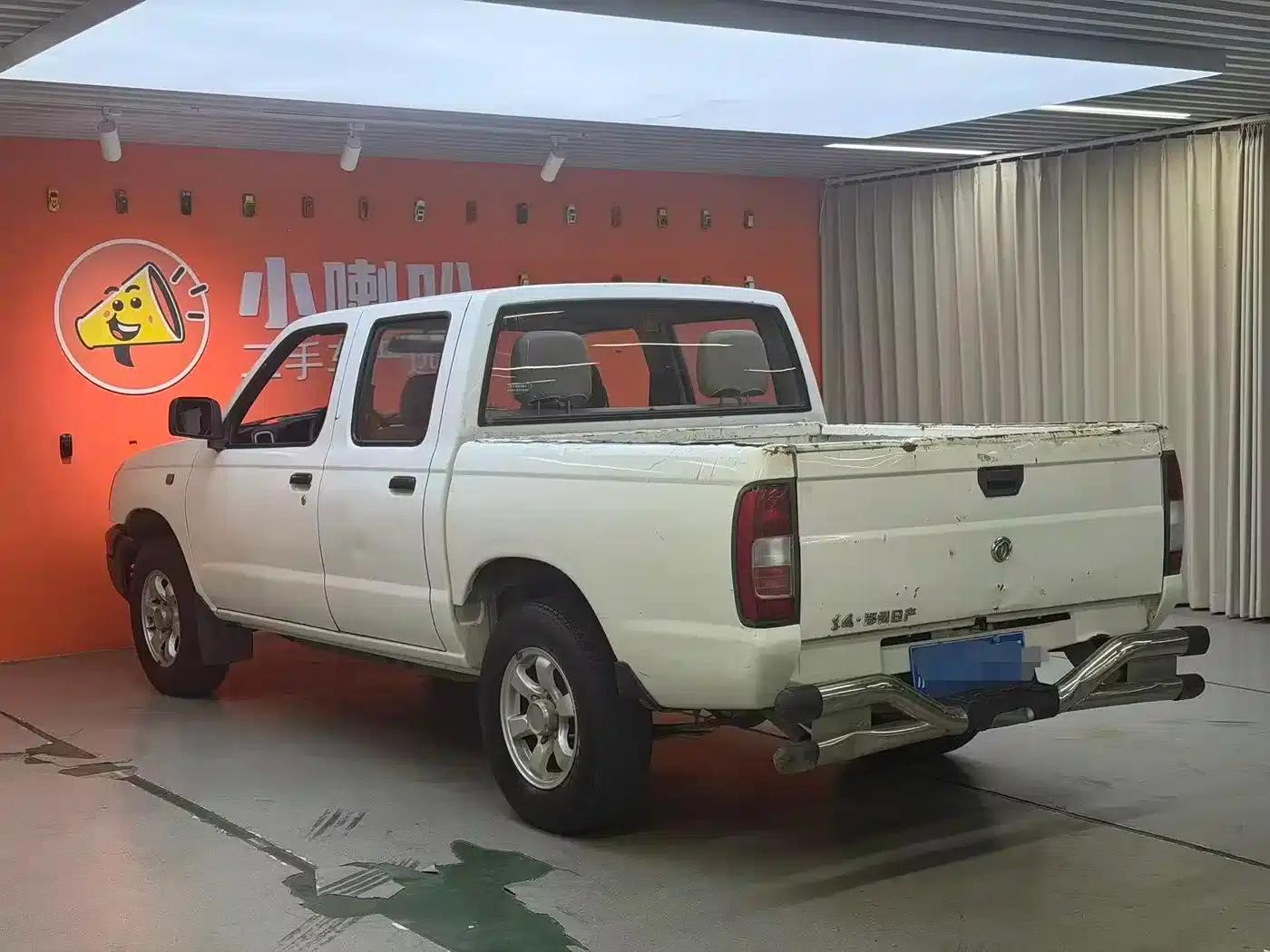 Rich 2013 2.4L Gasoline Two-Wheel Drive Standard Model ZG24 — миниатюра 6