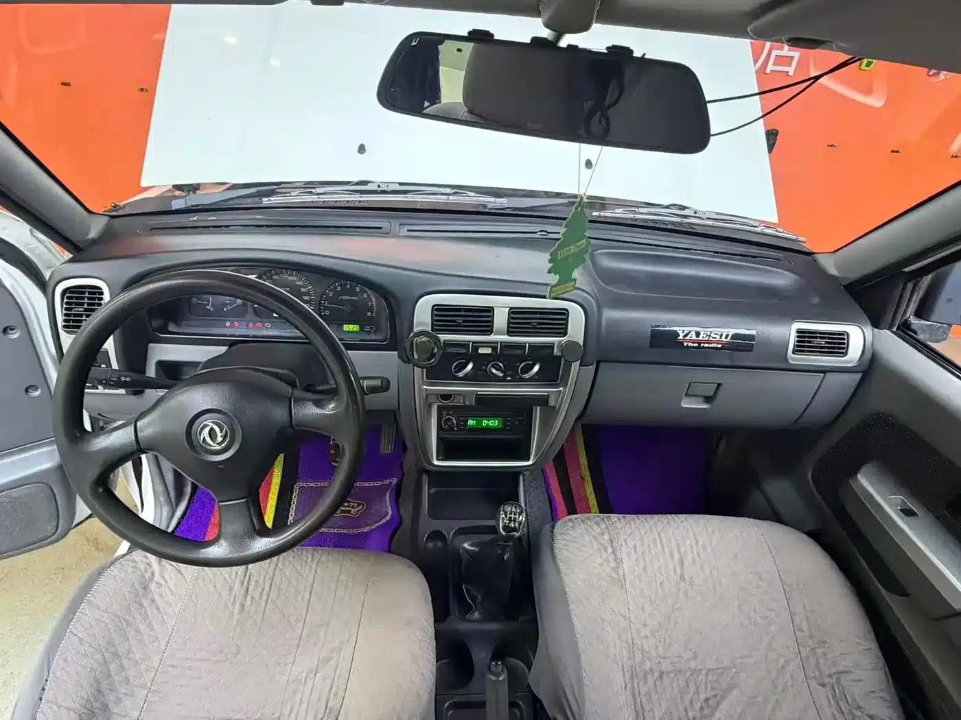 Rich 2013 2.4L Gasoline Two-Wheel Drive Standard Model ZG24 — миниатюра 7