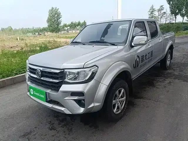 Rich 2023 2.4T Diesel 2WD Entrepreneur Edition Long Cargo Box YCY24165-61