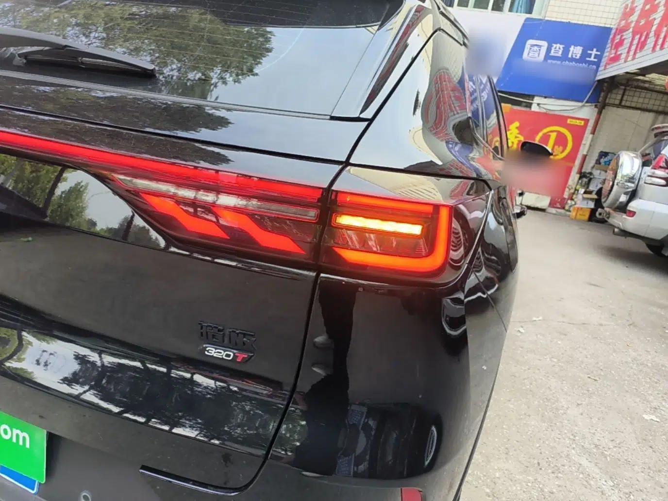 Dongfeng Aeolus Huge 2024 Mach Power 1.5T Luxury Model — миниатюра 7