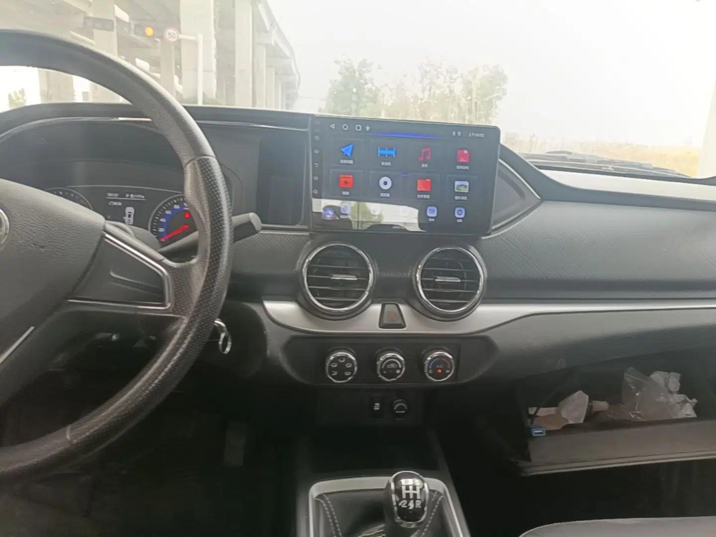 Dongfeng Ruichi 2023 2.4T Diesel Two-Wheel Drive Business Edition Long Cargo Bed YCY24165-61 — миниатюра 15