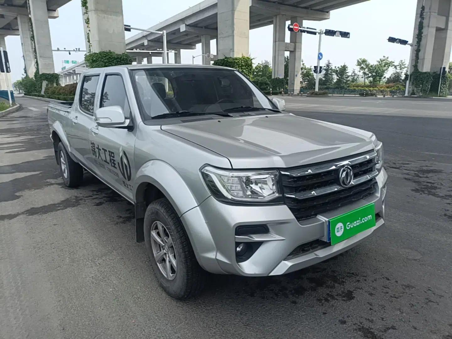 Dongfeng Ruichi 2023 2.4T Diesel Two-Wheel Drive Business Edition Long Cargo Bed YCY24165-61 — миниатюра 6