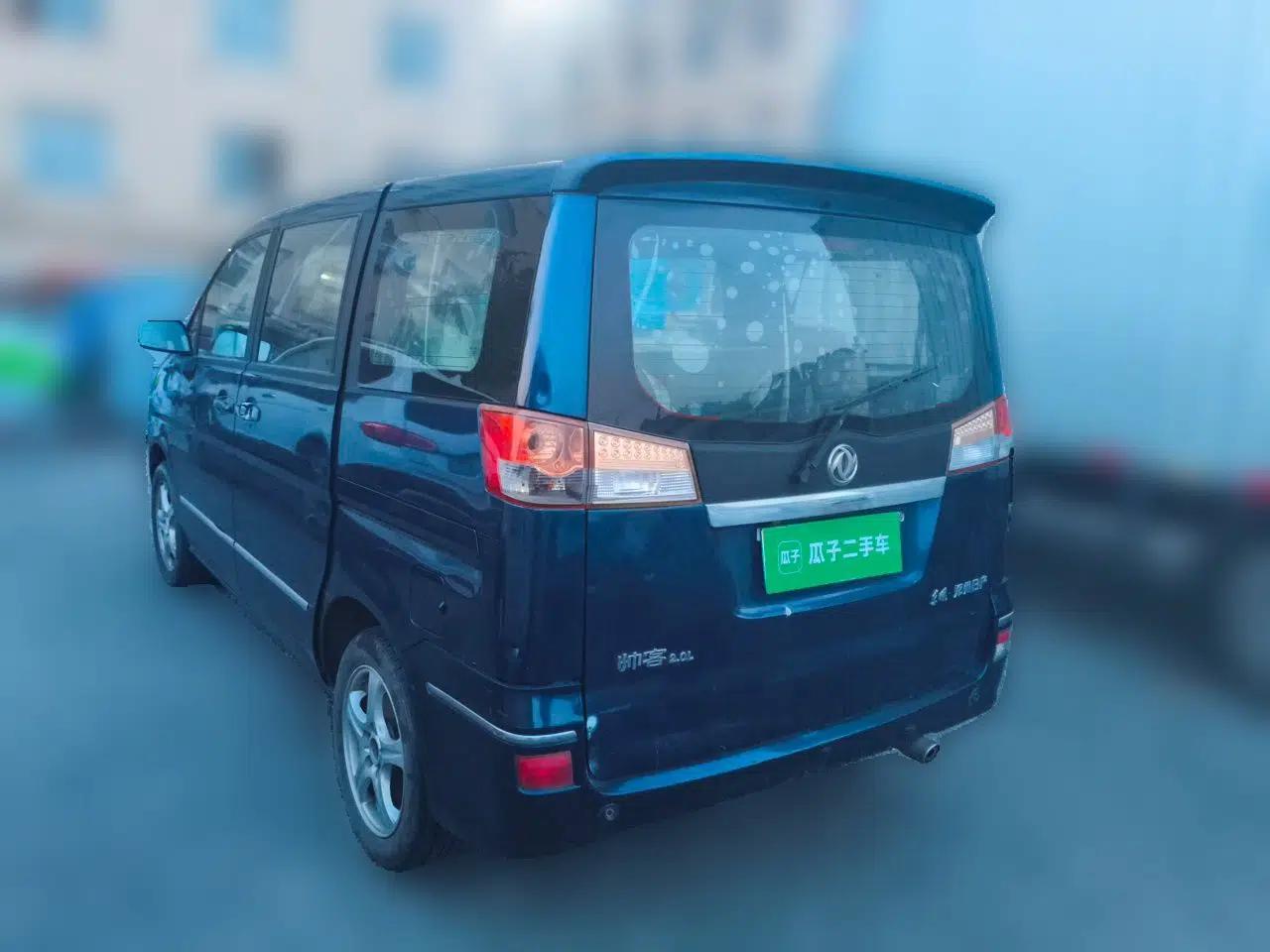 Dongfeng Shuaike 2011 2.0L Manual Luxury 7-Seater — миниатюра 4