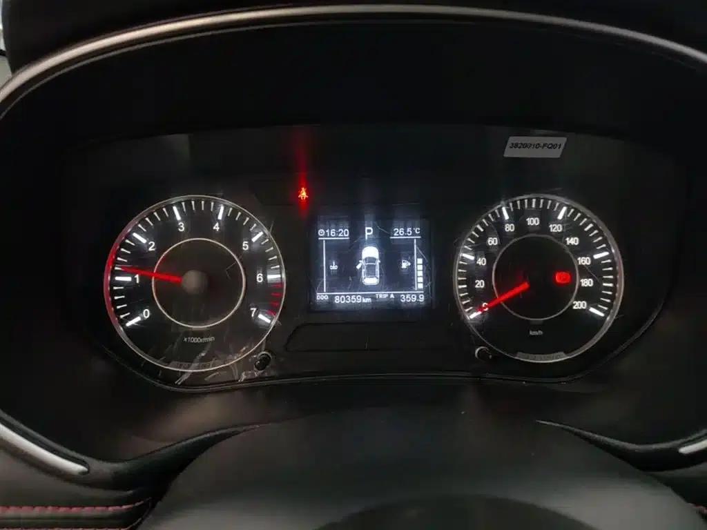 Fengguang 500 2022 1.5T CVT Enjoy Edition — миниатюра 12