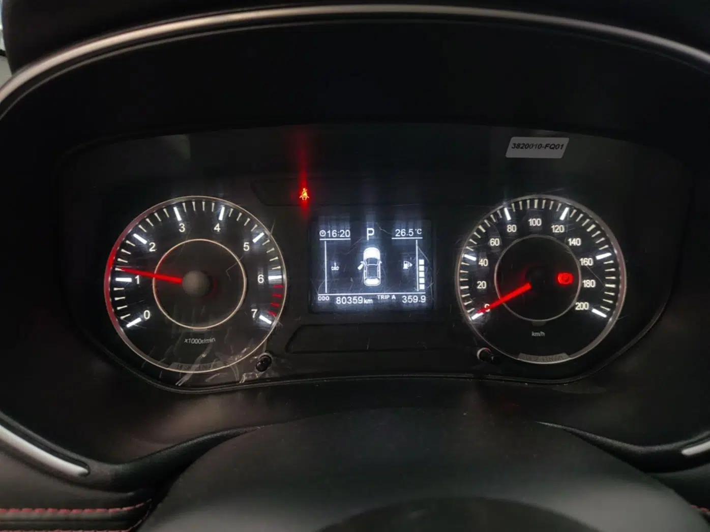 Dongfeng Fengon 500 2022 1.5T CVT Comfort Edition — миниатюра 15